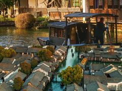 -乌镇东栅景区