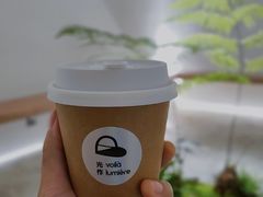-光作面包Voila Lumiere(中山店)