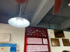 -美味斋(西北街店)