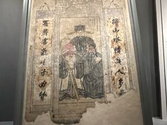 -洛阳古墓博物馆