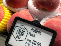 -每日新鲜水果吧(南京东路店)