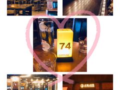 -COMMUNE幻师(上邦百汇城店)