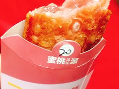 -麦当劳(中山公园龙之梦店)