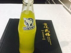 -京味民福烤鸭店(建设四马路店)