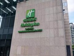 -上海虹桥西郊假日酒店