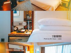 -宁波香格里拉大酒店