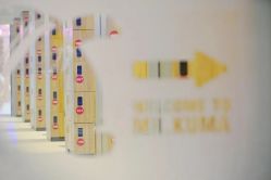 -Mr·Kuma酷么先生雪之乐园