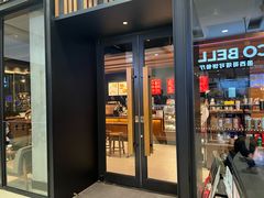 -星巴克臻选(北京太阳宫凯德店)