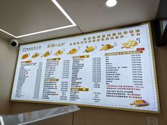 -纯坊佳哥手作(江汉路店)