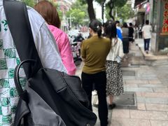 -芳婆糕团店(王府大街店)