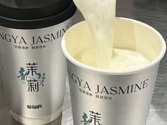-莓超疯(百源店)