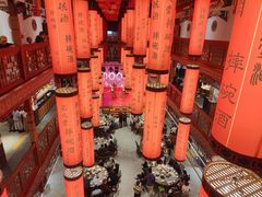 -巴人堂(女儿城店)