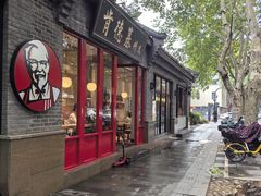 -肯德基(杭州柳浪闻莺店)
