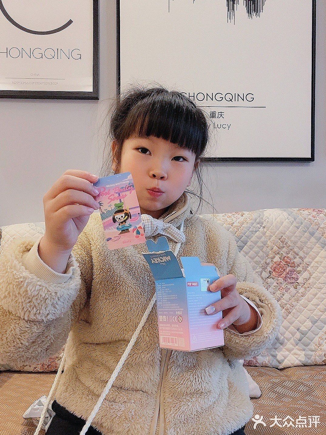 新春好运大测试｜99元盲盒福袋开箱