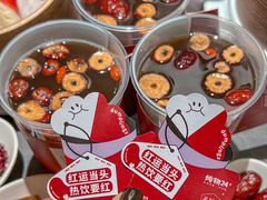 -炖物24章·顺时轻养茶(黄龙店)