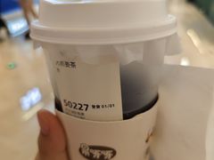 -果呀呀(国金街店)