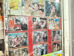 -利强记北角鸡蛋仔(弥敦道店 )