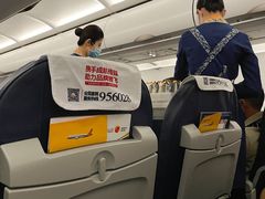 -福州长乐国际机场