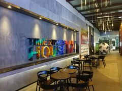 -TZ House音乐现场(茅台店)