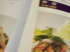 -荷花泰菜(东方新天地店)