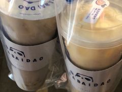 -茶百道(京溪店)