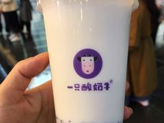 绿豆酸奶紫米露-一只酸奶牛(八一路店)