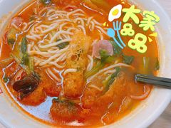 皮肚香肠面-项记面馆(明瓦廊店)