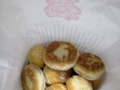 -糕材生•糕点•生日蛋糕(兴华街店)