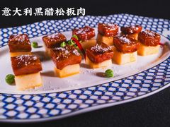 -怡和春天大酒楼(柳芳店)