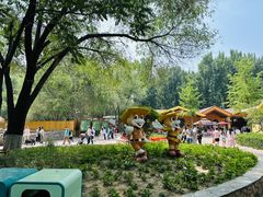 -北京野生动物园