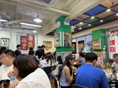 -華歡冰室-WahFoon(吉大店)