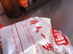 -遇西祠·海鲜烧烤(总店)