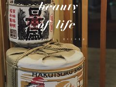 -赤稻·日式料理(禅城店)