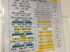 -华东师范大学心理咨询工作室