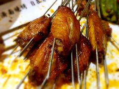 翅中-清真·金鑫隆牛羊肉(环山路店)