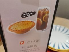 -必胜客(龙茗店)