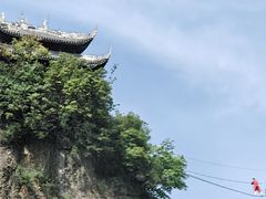 -窦圌山风景区