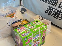 -玩具反斗城(海港城店)