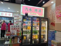 -黔有有贵州酸汤夺夺粉火锅(五味十字店)