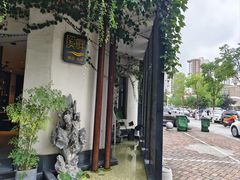 -溪畔•新徽菜(碧湖云溪店)