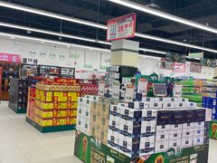 -北京华联生活超市(北京常营店)