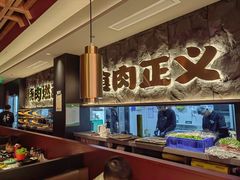 -谷牛日式烤肉(宝山U天地店)