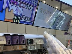 -一只酸奶牛(时代天街A馆店)