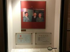 -上海纺织博物馆