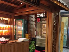 -陶然居·重庆菜(解放碑店)