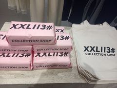 -大悦城(沈阳中街店)