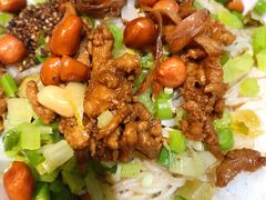 -椰小调.儋州米烂(名门店)
