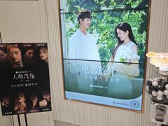 -海马体照相馆(环贸iapm大师爱情店)