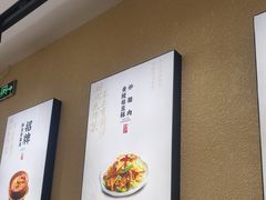 -在莲野·湖北民间菜·头牌松滋鸡(光谷步行街店)