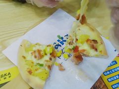 -荷兰街